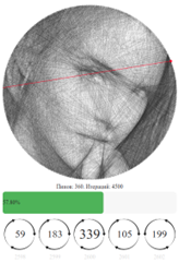 онлайн-помощником string art